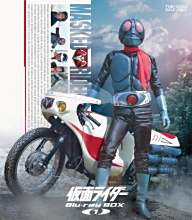 《假面骑士》