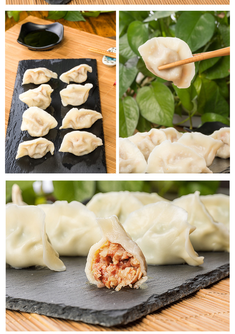  p>猪肉莲菜饺子是一道由 a href="#" data-lemmaid="8844621">肥肉 