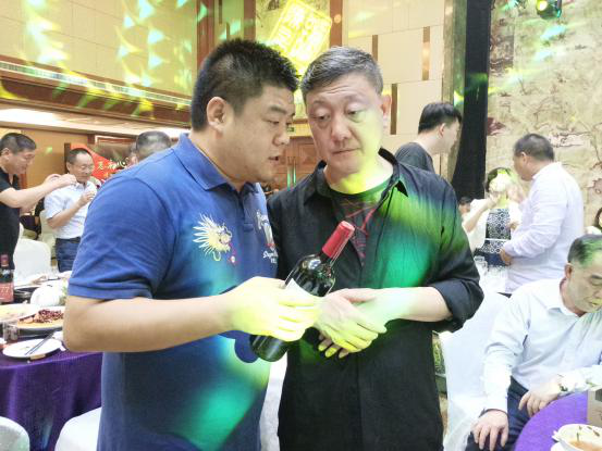 云顶精英会