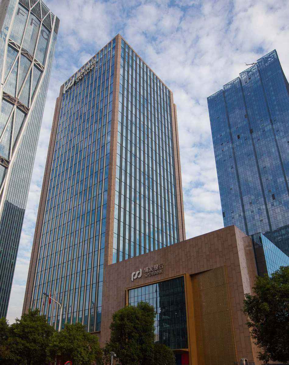  p> a target="_blank" href="/item/上海浦东发展银行/630729" data