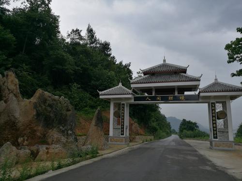 简称大石乡,隶属贵州省贵阳市 a target="_blank" href="/item/修文县