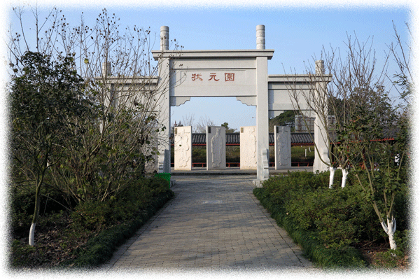 江西客家博物院