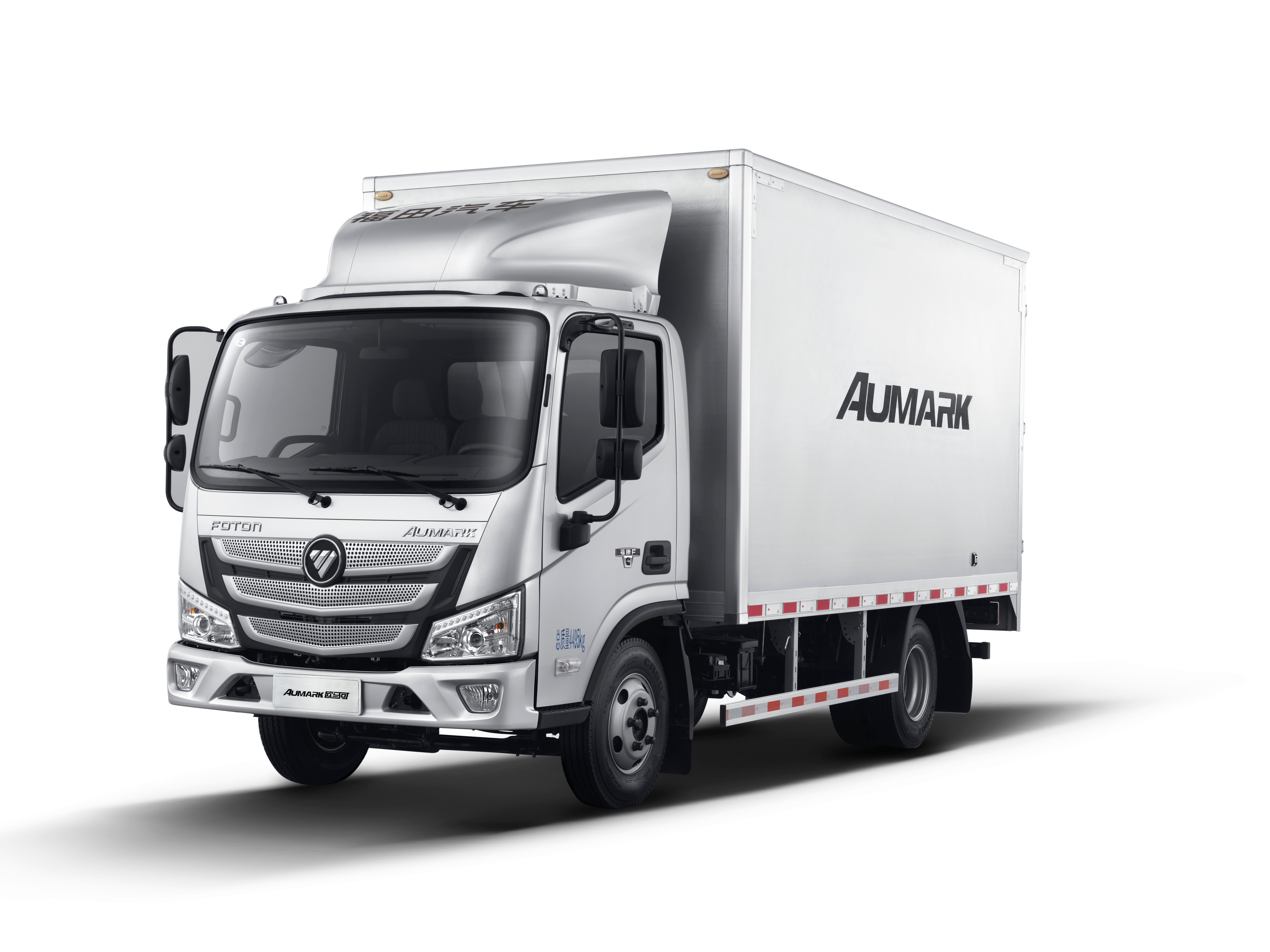 北汽福田汽车股份有限公司