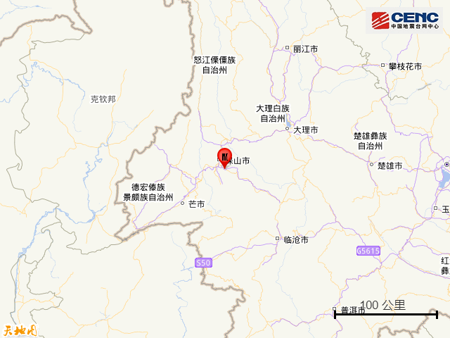 地震台网正式测定:2023年5月20日11时51分,在云南保山市隆阳区(北纬