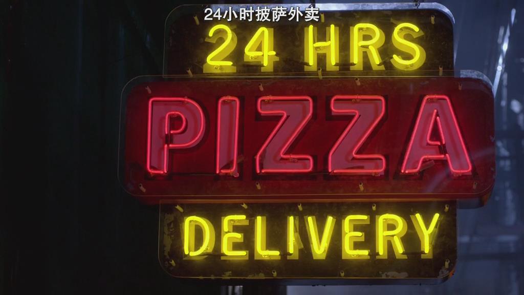 邪恶力量第十季