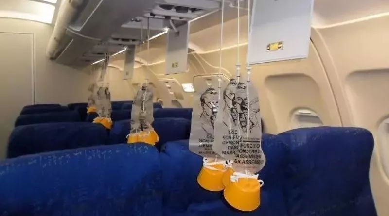 客舱失压