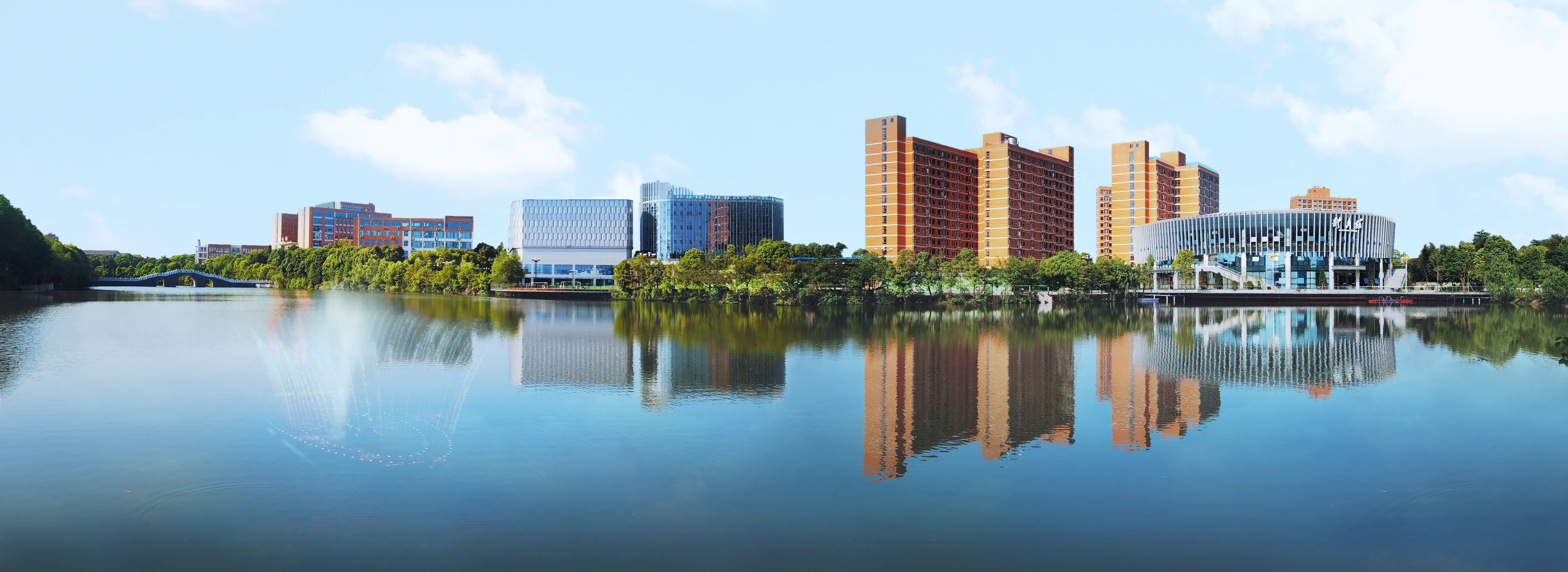 湖南信息学院