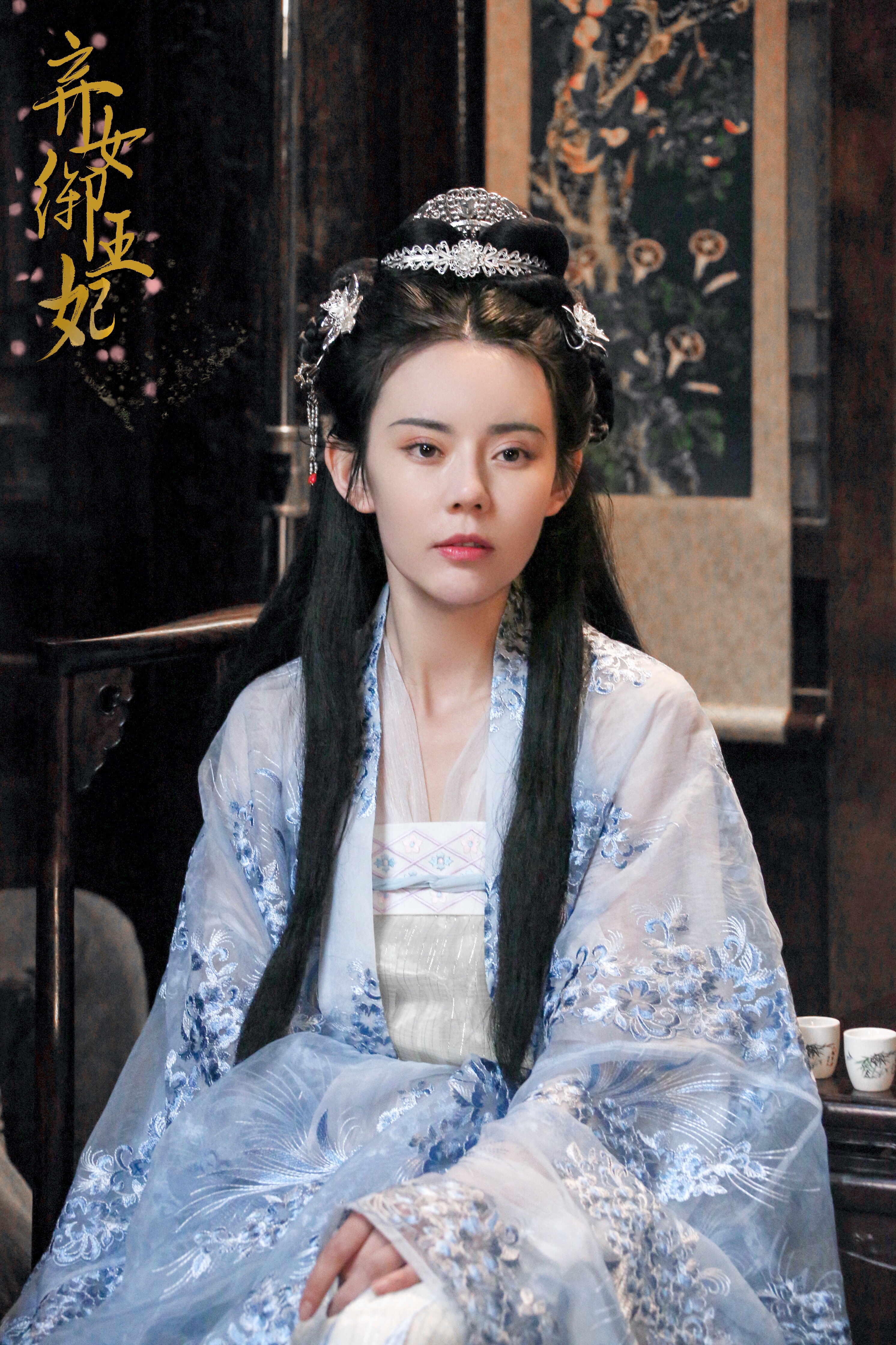制作发行,索啸云执导,句芒,宫雪,康庭茂主演的古装电视剧