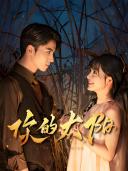 程澄（中国内地男演员）_百度百科