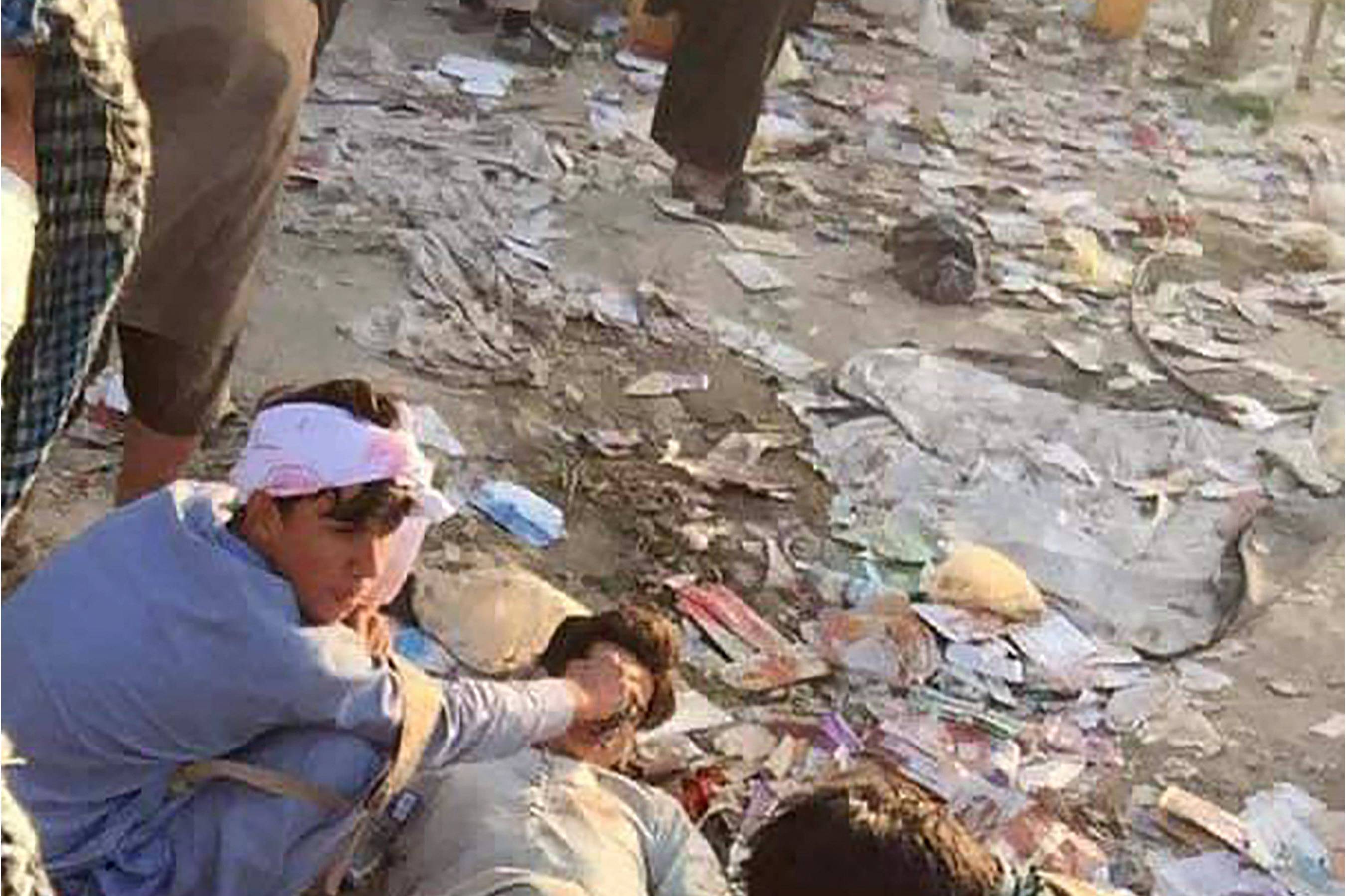 12·1阿富汗恐怖袭击事件