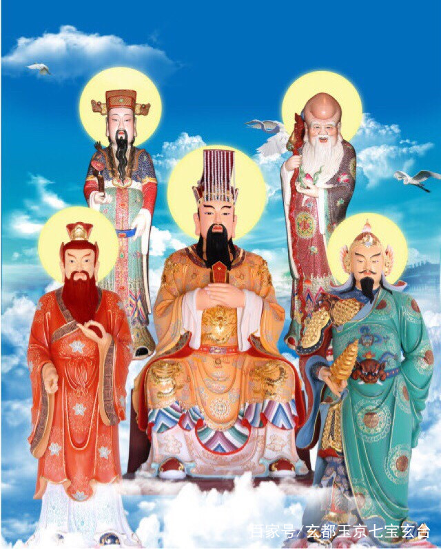 大地的主宰后土皇地祇，说说地母娘娘的由来和信仰，何为皇天后土_百科TA说