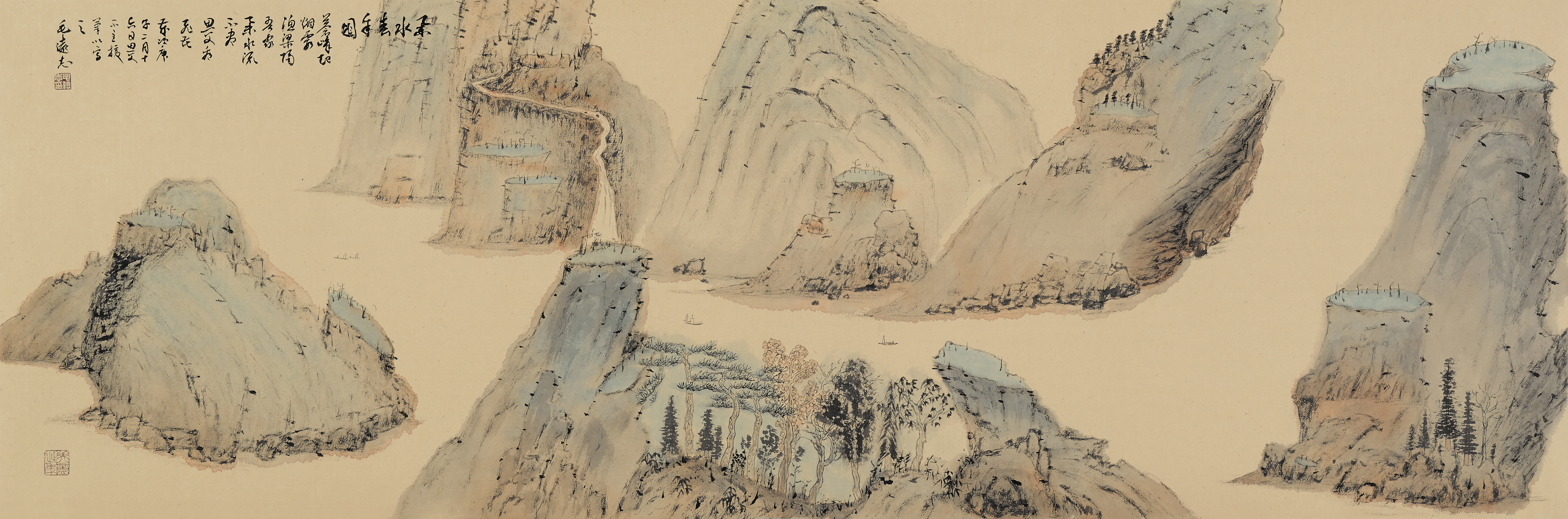 id="svyywyxzhx4k">毛远志,男,湖北省麻城市人,1965年出生,著名书法家