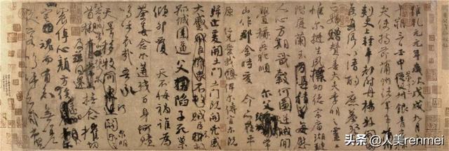 临摹颜真卿《争座位帖》，感悟“书为心迹”_百科TA说