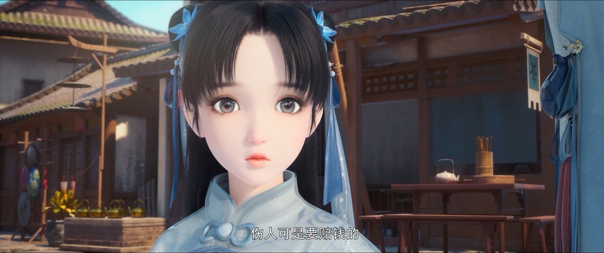 软星三方联合发起的《 a target="_blank" href="/item/仙剑奇侠传