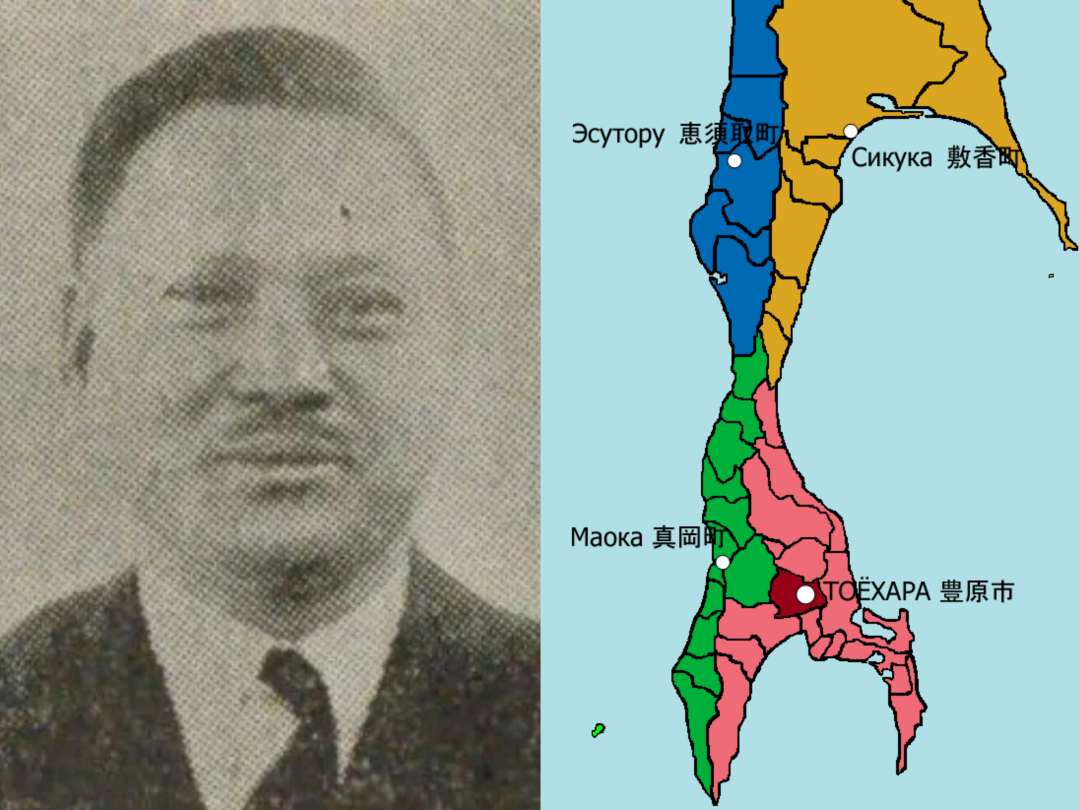 库页岛：中国昔日第一大岛，为何被日本、俄罗斯轮番抢夺？_百科TA说