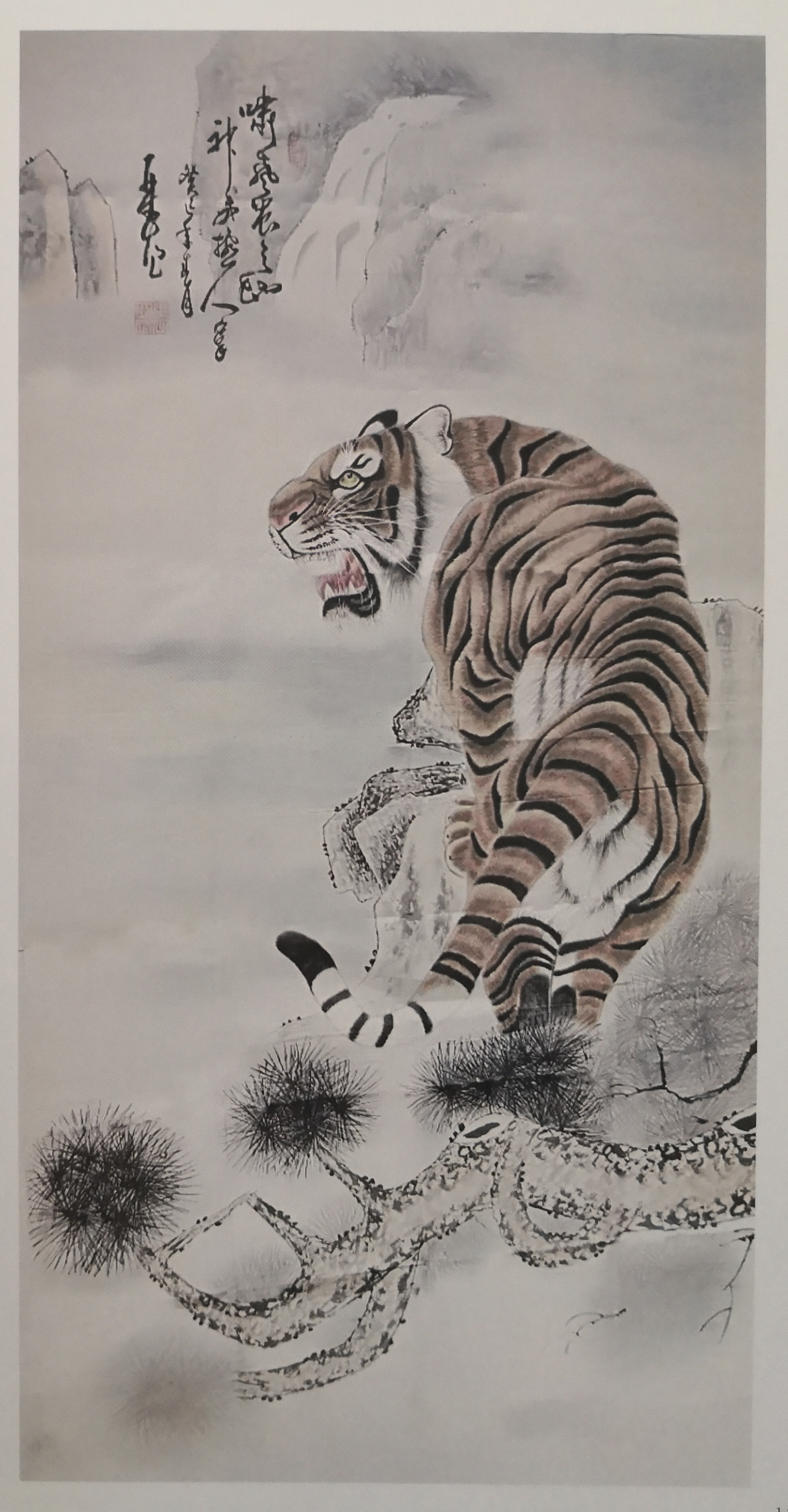 张亚武,字白云江梅,生于1949年12月,甘肃天水人,国家级及国际级书画家