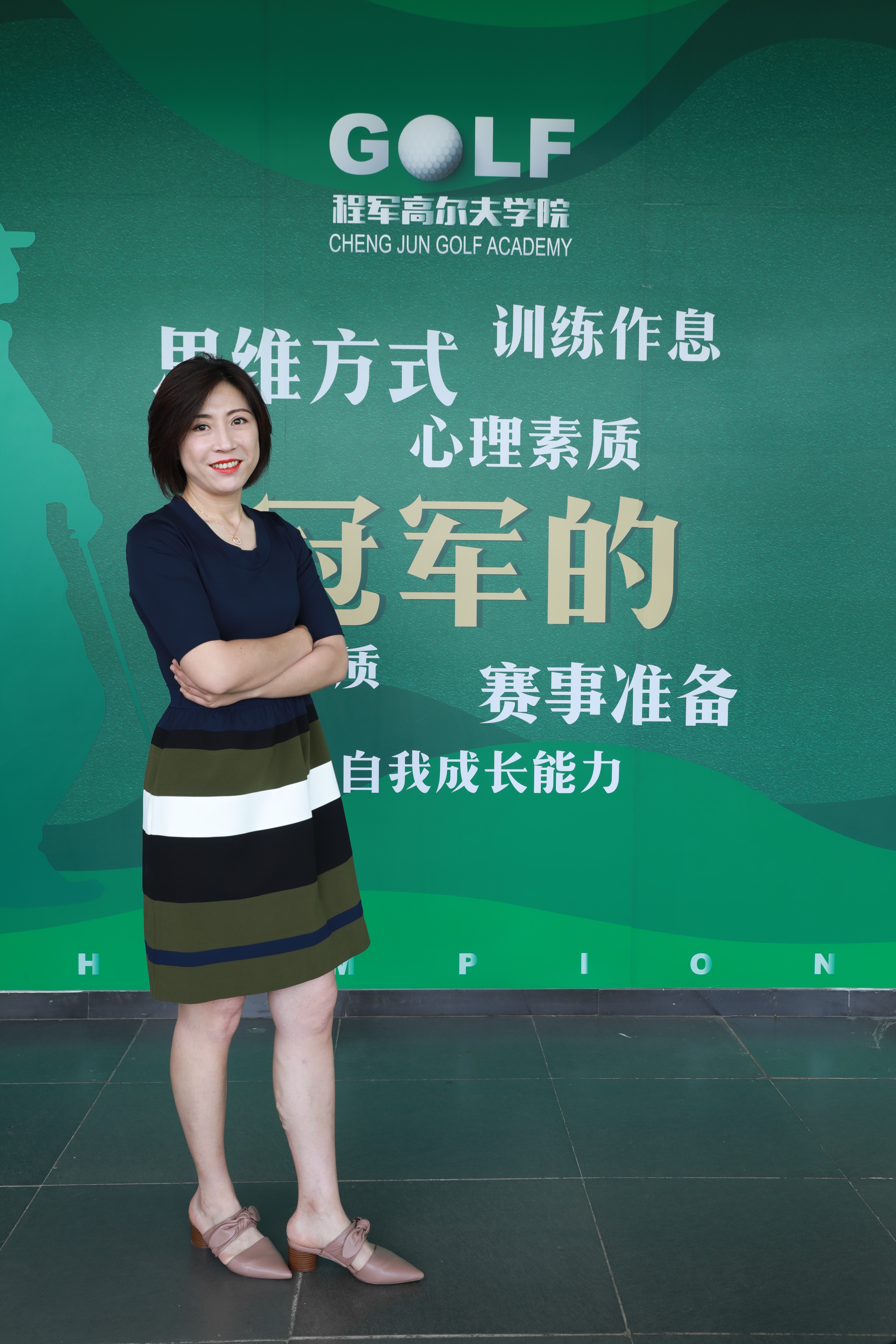 王纯
