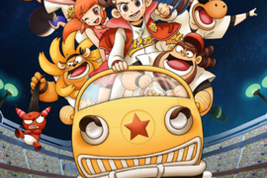 地球代表rollingstars