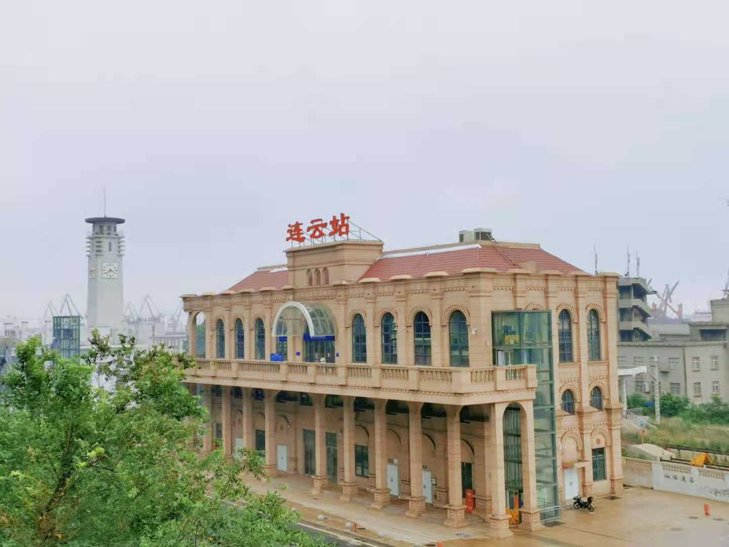 连云站