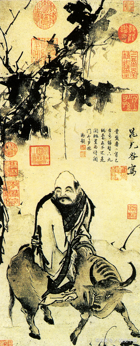 什么是真正的“仁义”？看看老子如何解读这两个字_百科TA说