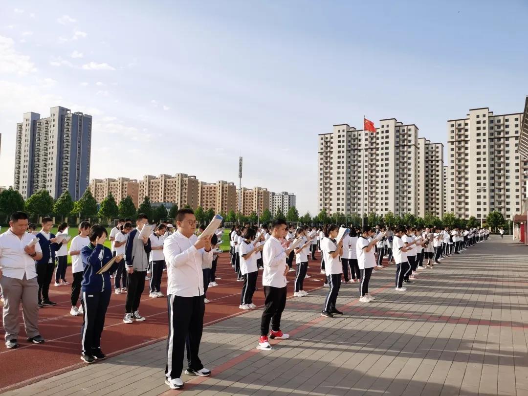 保定市长城高中