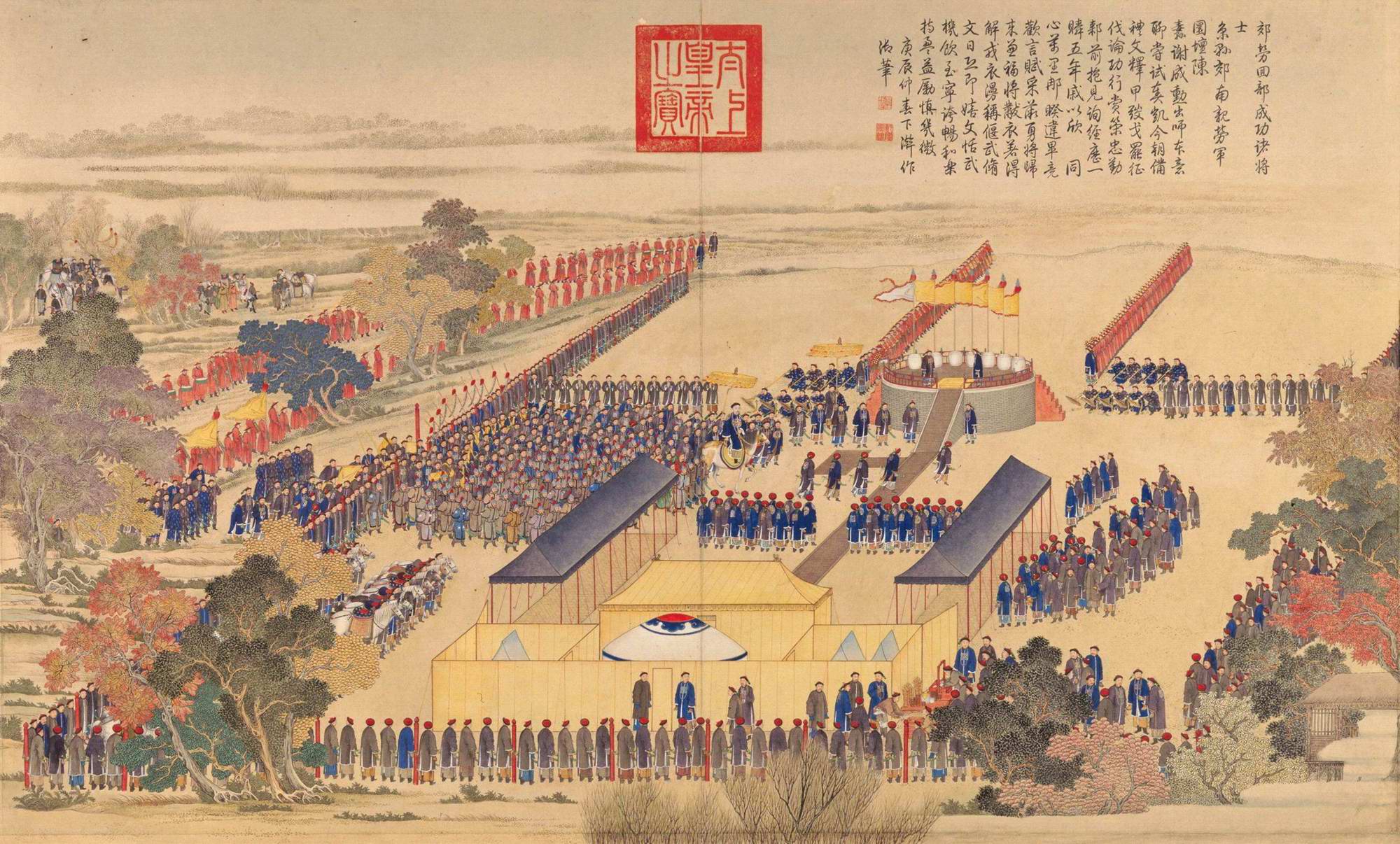  p>八旗最初源于满洲(女真)人的狩猎组织,是清代 a target="_blank"