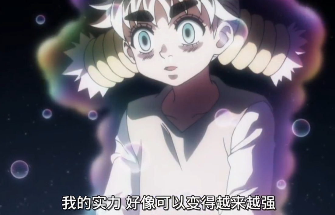  p>小麦,日本漫画《 a target="_blank" href="/item/全职猎人/27763"