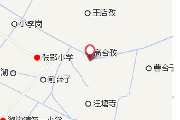 李台村村民委员会