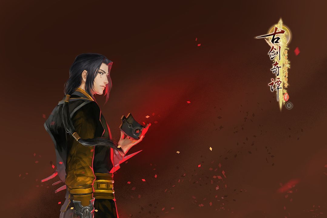  p>初七,单机游戏《 a target="_blank" href="/item/古剑奇谭二:永夜