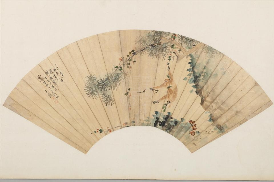 清王少维松猴扇面