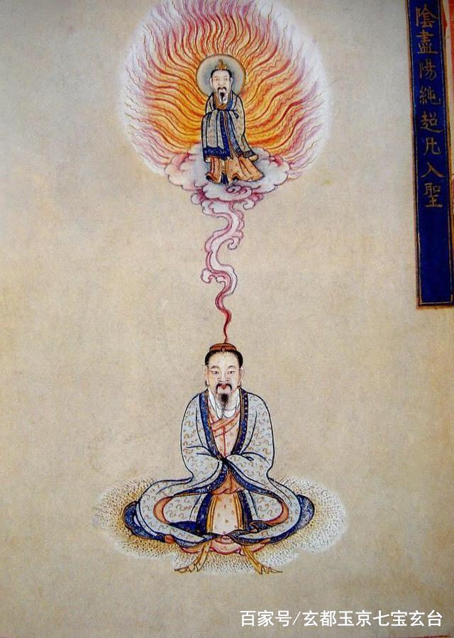 道教八仙中赫赫有名的“钟离权祖师”，钟离权祖师的法宝是什么？_百科TA说
