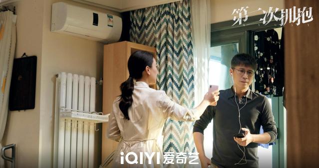 《第二次拥抱》剧照