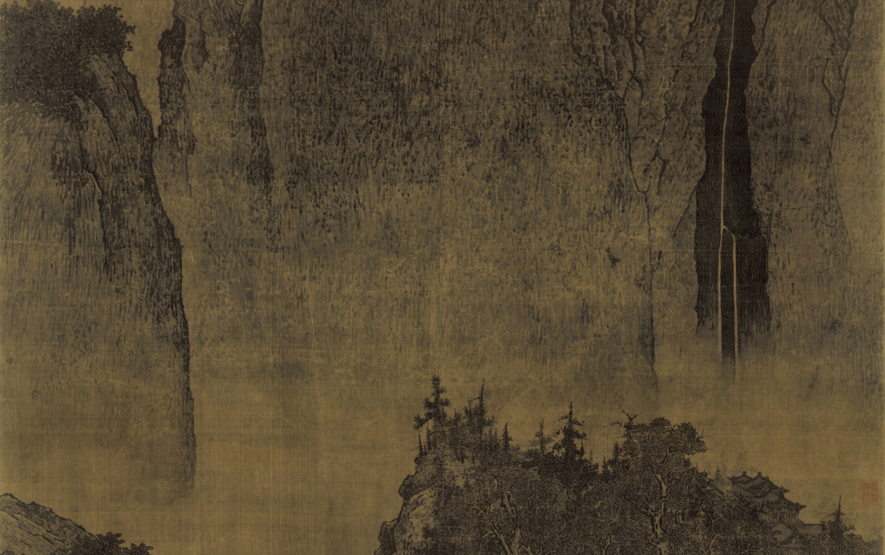 范宽_百度百科