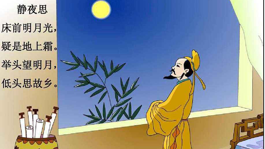 中国最全古诗词资源数据库chinese-poetry实战解析-CSDN博客