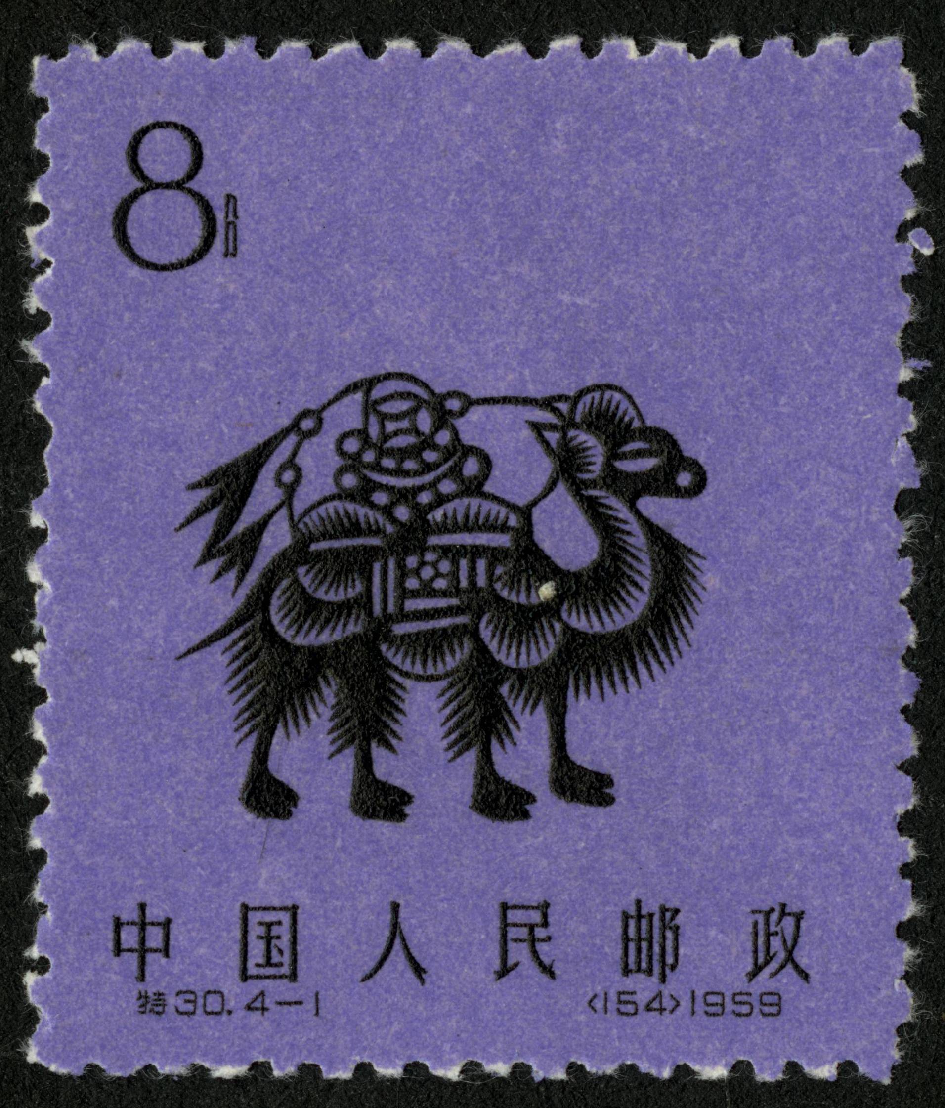 特30剪纸