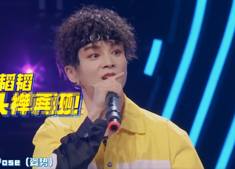 沈凌（中国内地男演员）_百度百科