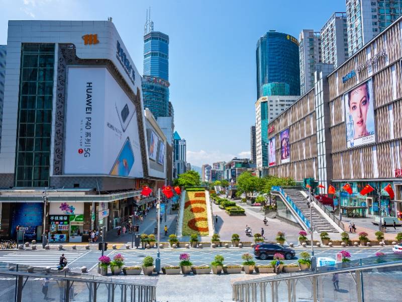  p>华强北科技时尚文化特色街区,位于广东省深圳市福田区,东起上步