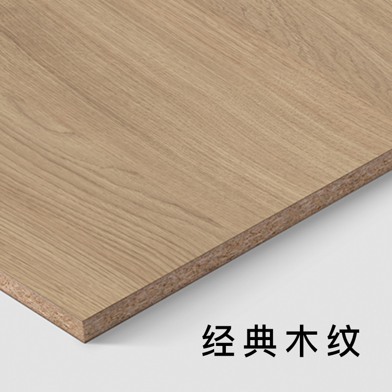data-ctrid="tx3gfx3tpfqe">意大利(suv)木业集团,有着多年木业及板材