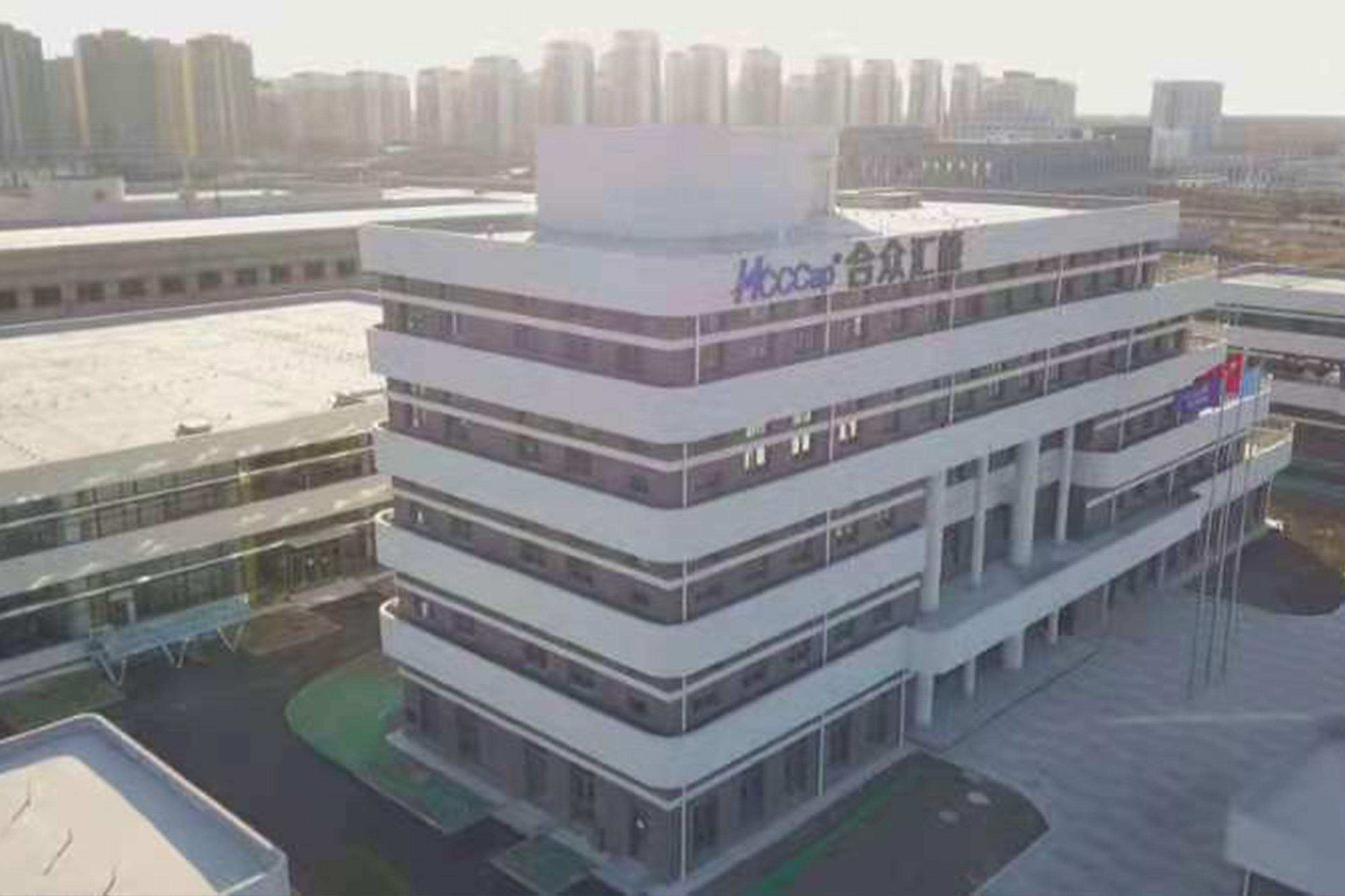 北京合众汇能科技有限公司