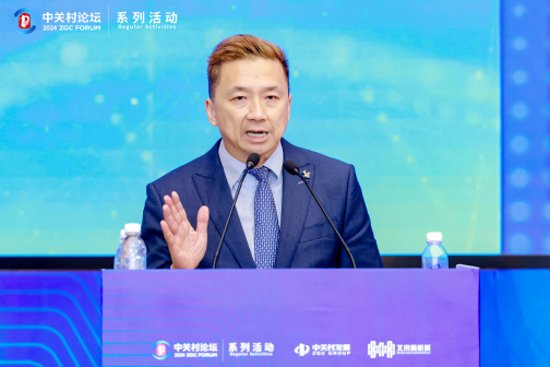曾琦（乌克兰国家工程院外籍院士、澳门科技大学博士）_百度百科