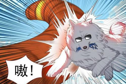  p>北极萨摩王,是漫画《 a target="_blank" hre