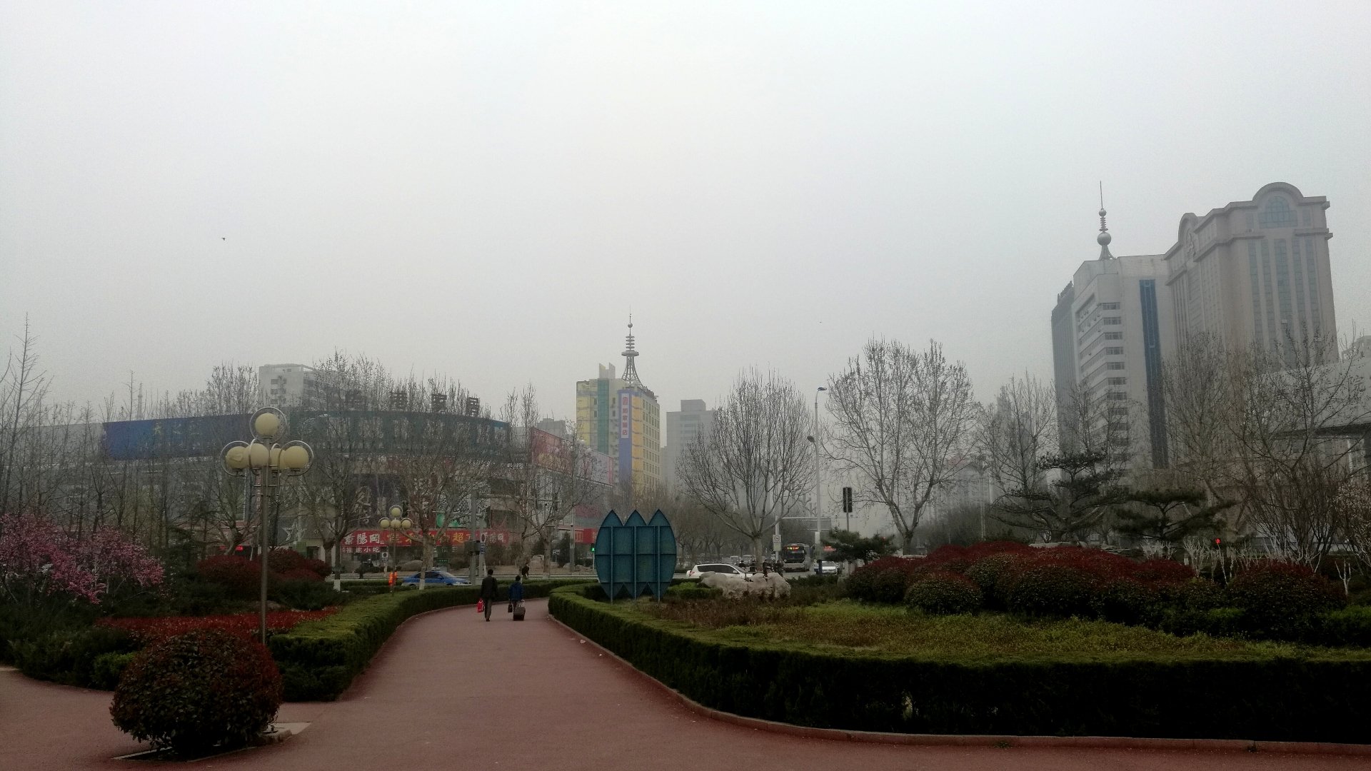  p>东城街道,隶属于山东省聊城市东昌府区,地处聊城市区东部,东与 a