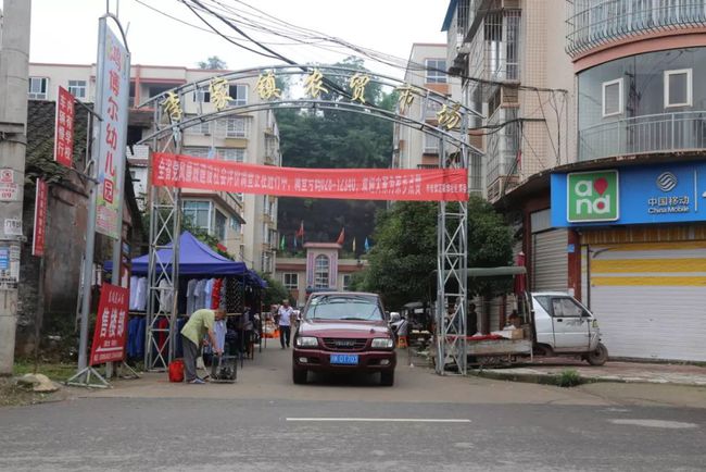 市">资阳市 /a> a target="_blank" href="/item/安岳县">安岳县 /a>