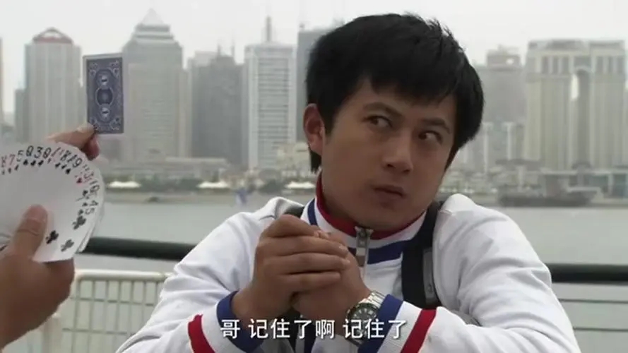 href="/item/电视剧/20488" data-lemmaid="20488">电视剧 /a>《守望