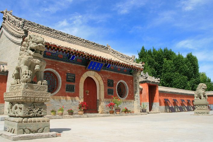 靖远寺