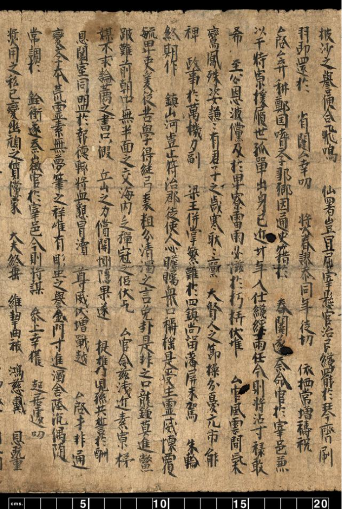 敦煌遗书出土的文物典籍有哪些？_百科TA说