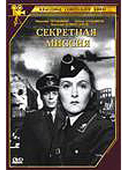  p>一为2004年国产电视剧名称,类型为悬疑侦破.