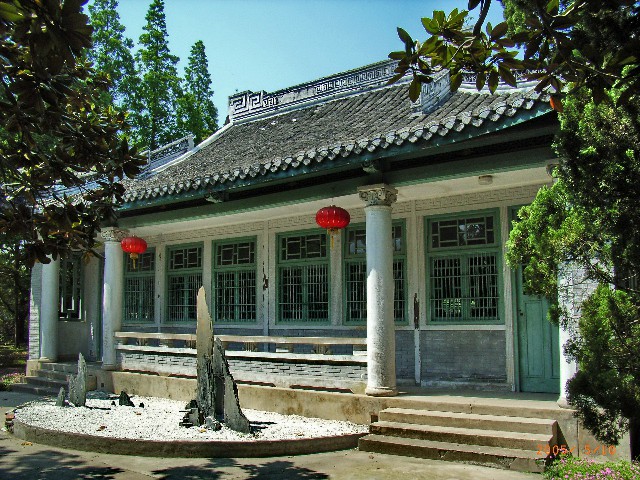 1956年落成时,郭沫若为它题写馆名"张季直先生纪念馆".