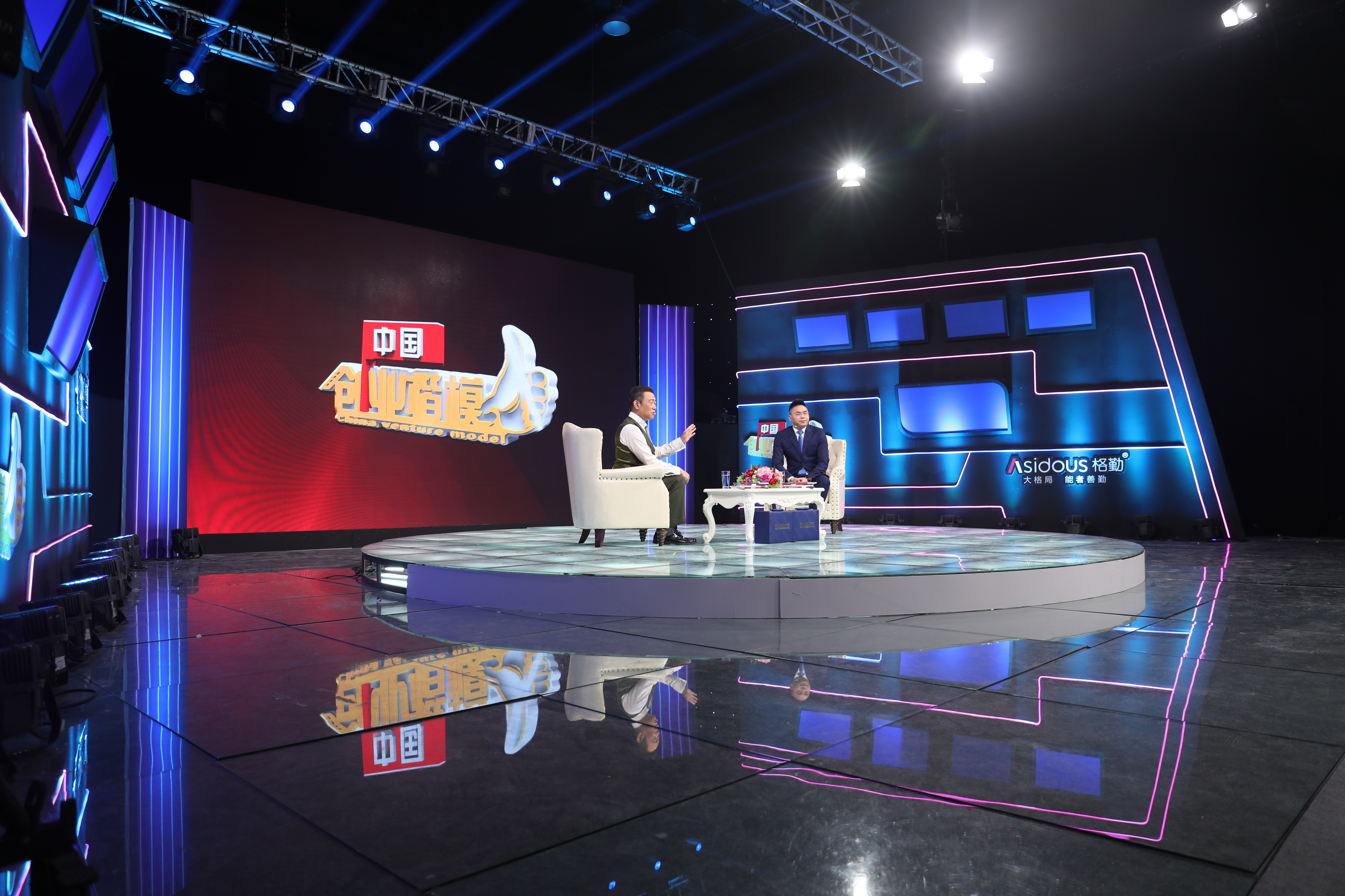 年在cctv-ip电视中国微电影频道播出的一档全国大型创业励志访谈节目