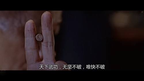 四大名捕中的冷血为何是最强者？原因可并不简单！_百科TA说